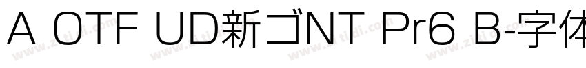 A OTF UD新ゴNT Pr6 B字体转换